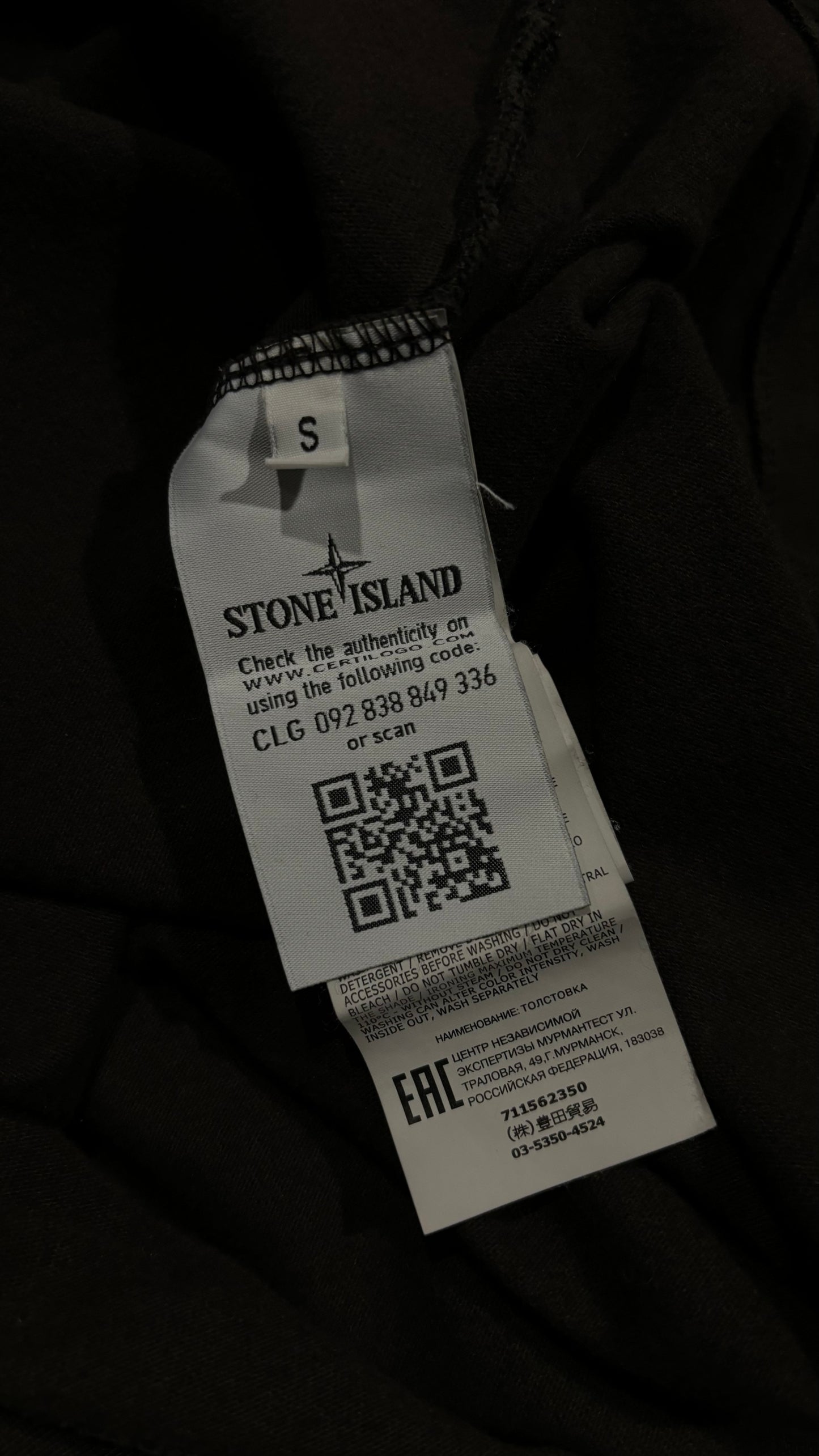 Stone Island Crewneck