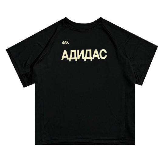 FVCK ADIDAS TEE